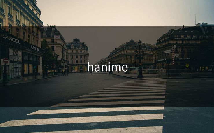 hanime